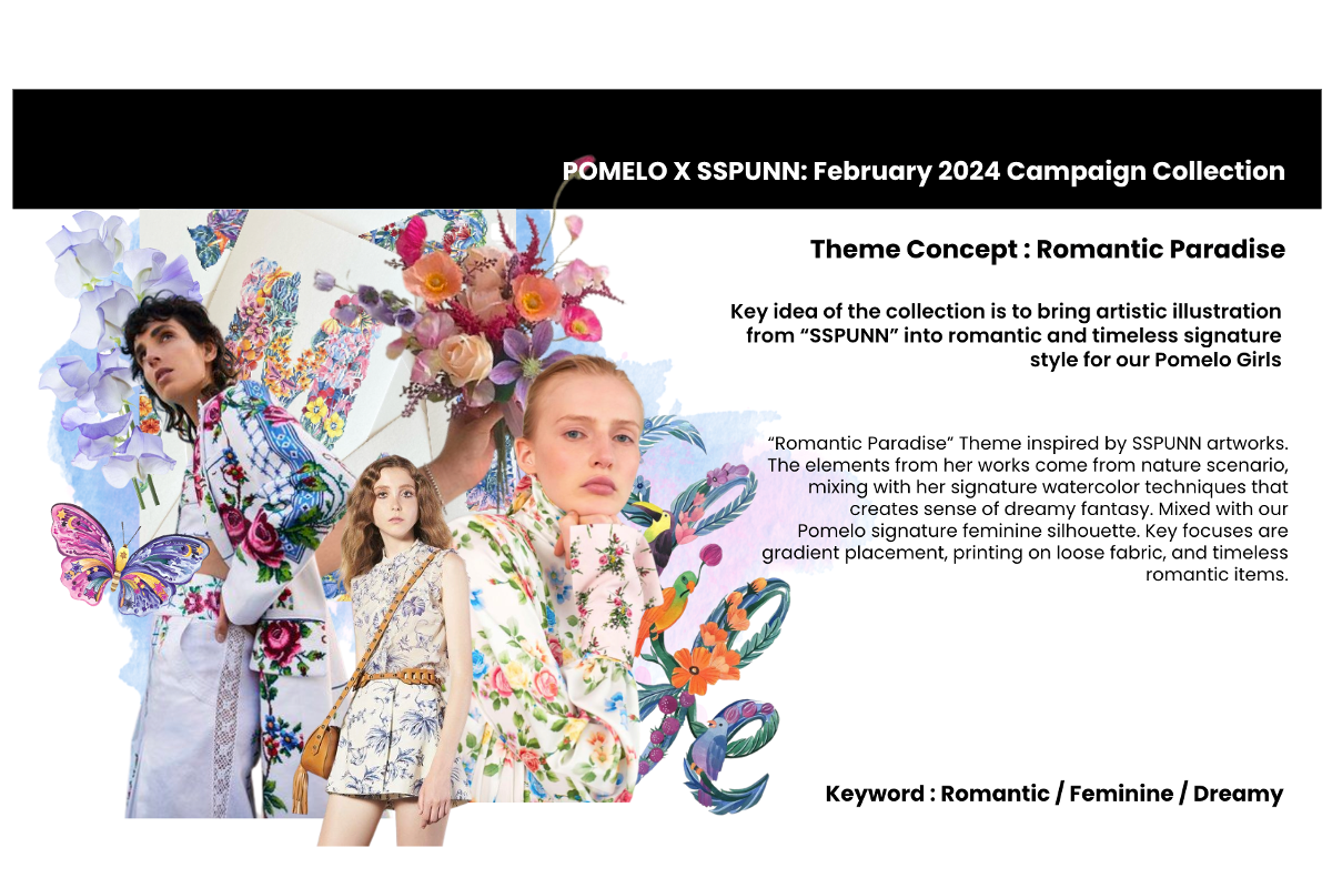 Pomelo Fashion BKKDW2024