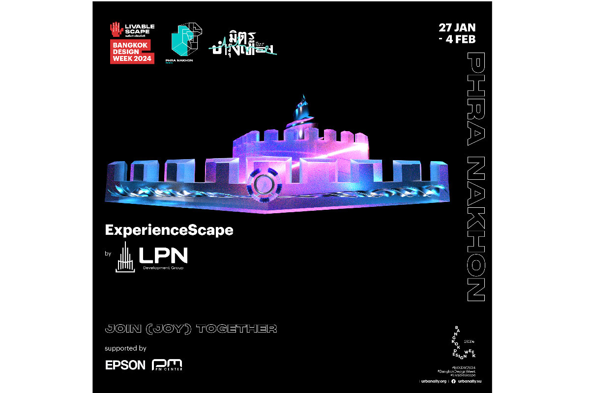 The Motion House BKKDW2024